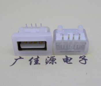 横沥镇USB短体平口 10.5MM防水卧式母座