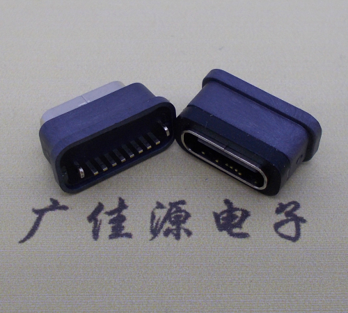 横沥镇直立式防水USB3.1TYPE-C母座8P立插H=6.6mm