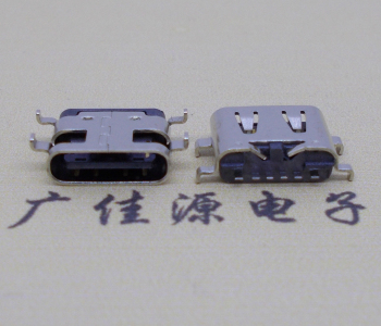 横沥镇卧式连接器Type-C6p母座沉板SMT0.8mm