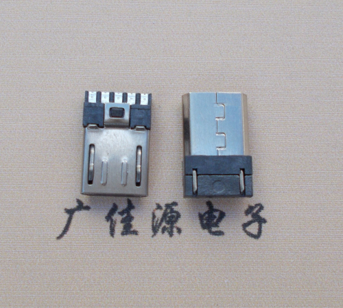 横沥镇Micro USB 公头焊线短体10.5mm胶芯3.0前五后五
