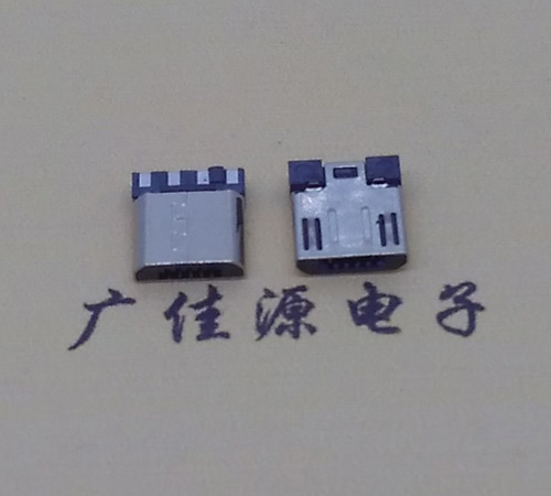 横沥镇Micro USB焊线公头前五后四7.5MM超短尺寸