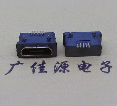 横沥镇MICRO USB5p防水接口 90度卧式 两脚插板牢固