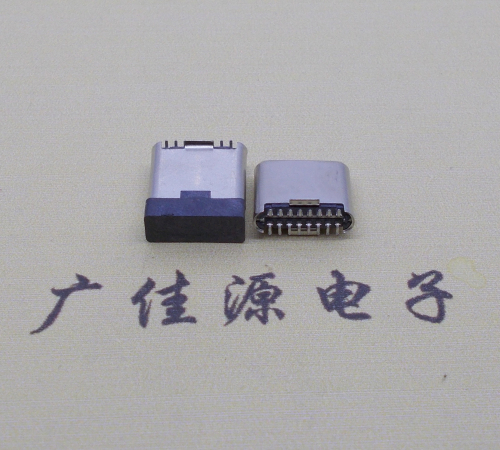 横沥镇立贴拉伸卷边type-c16p公头长7.2mm