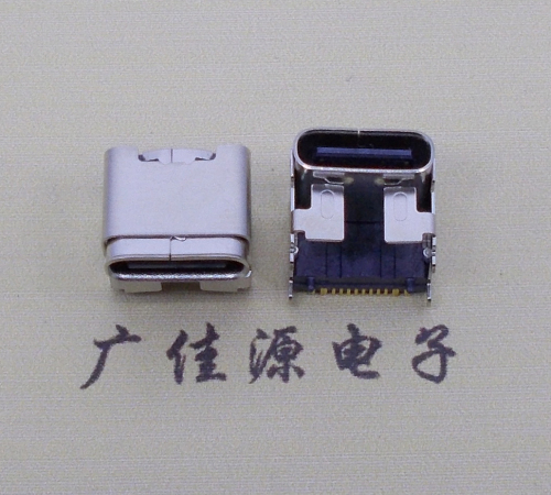 横沥镇type c16p四脚插板单排贴片板上垫高母座H=5.9、9.5mm