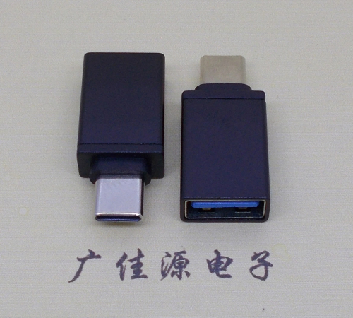 横沥镇usb 3.0母座转type c公头转接头长度L=31.5/32.5mm