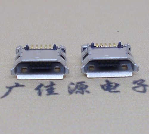 横沥镇高品质Micro USB 5P B型口母座,5.9间距前插/后贴端SMT