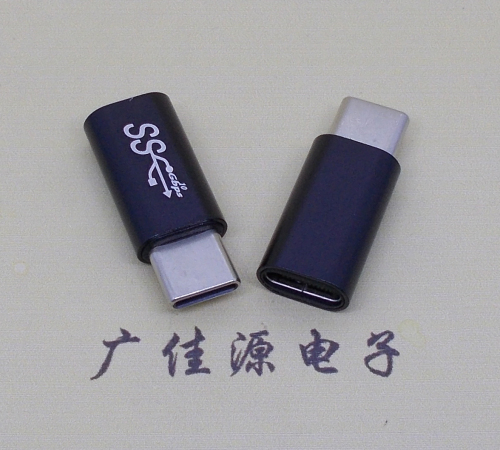 横沥镇type c公头转接type c母座长度L=26mm