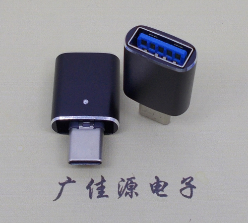 横沥镇usb type c公头转接usb 3.0母座长度L=29mm