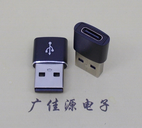 横沥镇usb 2.0A公转type c母座长度L=20-22mm、24-26mm