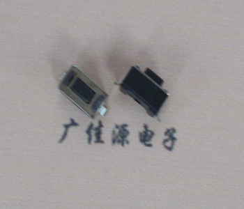 横沥镇轻触微动开关3x6x4.3两脚贴片黑柄按键开关