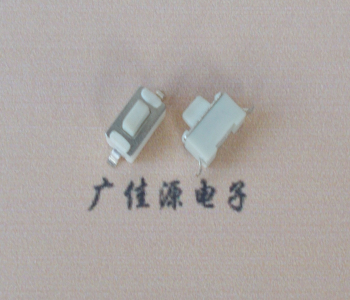 横沥镇进口弹片轻触开关3*6*2.5不锈钢壳卧式开关