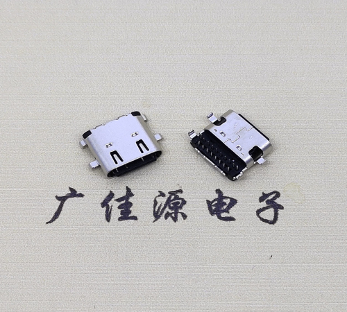 横沥镇type c16pin沉板接口.双排插板母座.16p端子镀金30U